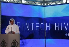  Startups from Nigeria and Egypt made the FinTech Hive 2018 Accelerator Programme