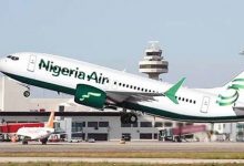  Nigeria Air Logo: Is the Nigerian Government Paying Lip Service to Its Youth Innovation Drive?