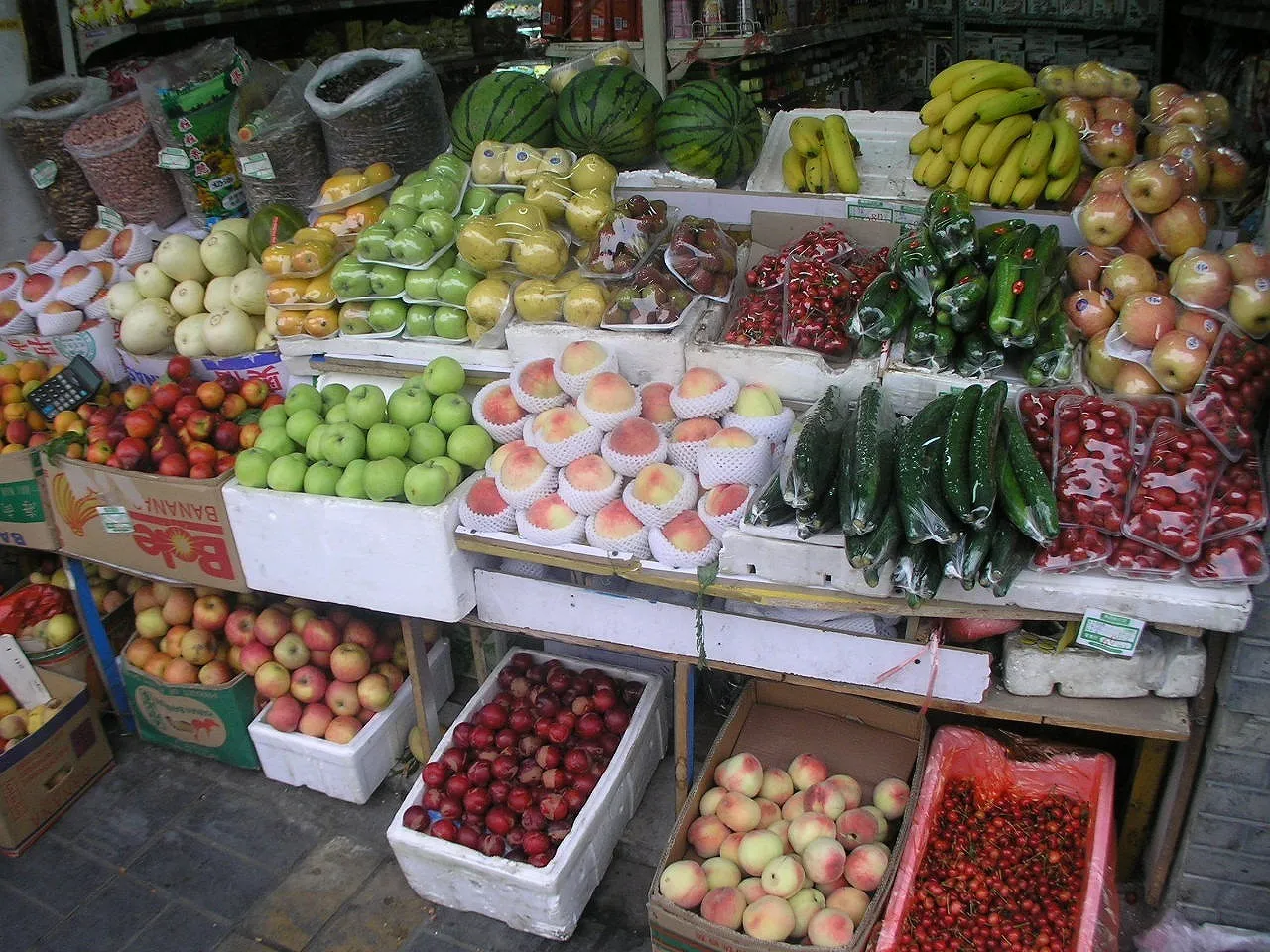 Agro-products - Smepeaks