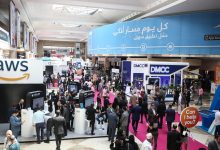  Apply to Get Sponsored for GITEX 2018 Tech Week (Dubai)