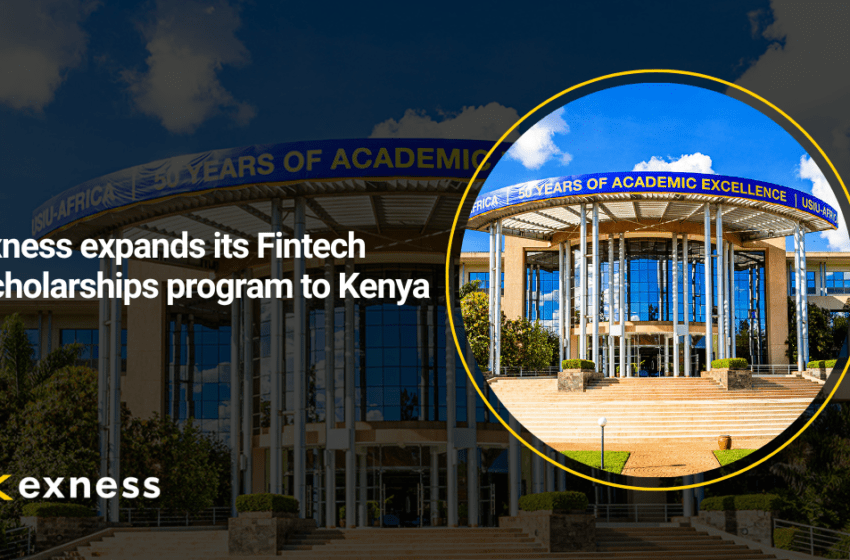  Exness extends fintech scholarships program to Kenya in partnership with USIU