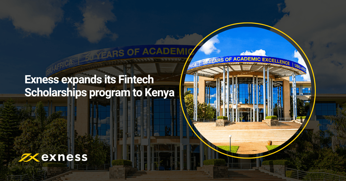 Exness Extends Fintech Scholarships Program to Kenya in Partnership with USIU